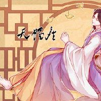 天蝎座2022灯笼节是最好的财务状况