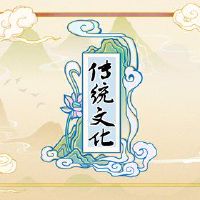 在早上或下午争取斯特罗夫