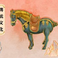 新的一年给孩子一年的孩子在三十夜,但第一个是