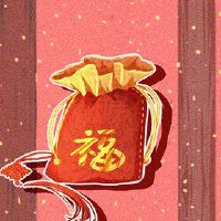 2022年属虎本命年躲星 辞旧迎新躲避太岁