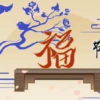 这是什么意思在少年的北部？