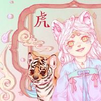 在虎年初出生的人制定了如何变得富裕和吉祥。