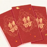 在2022年,第一个月的第一个月,宴会很好,有什么禁忌。