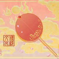 2022年,第一个月的第一个月,九,46日