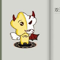 2022年很容易怀孕,怀孕的神