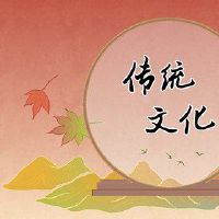 除了新年前夜之外,为什么没有月亮的月亮?
