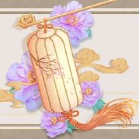 当婚礼时,新娘是禁忌才能避免累