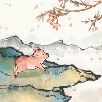 2022年3月属猪人事业运好吗 独立自强敢拼敢做