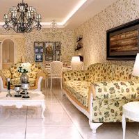 哪个房子对我们的财富不好?