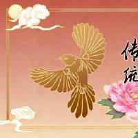 春节喝一句短句云,一杯杯成千上万英里