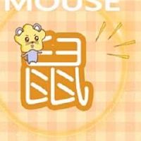 今日特吉生肖 2022年2月3日农历正月初三运势详解