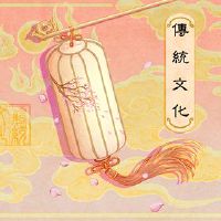 2022年,第一个月的21日是第九天的第9天