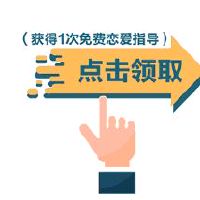 如果我的前婚姻是突然的话,我该怎么办?当你放下时,它会放下。