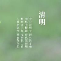 2022年是虎班的年,是清楚吗?你有什么样的习俗?