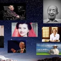 评估深度解释:100天,15个文化和艺术名人死亡!也许这里的答案!