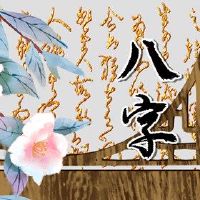 普遍的变化必须改变面部