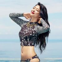 爱往往似乎有一个星系的黄道带