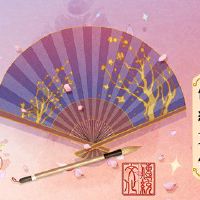 一年中的第一个月的起源和规则是什么?