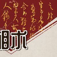 眼睛眼中的女人面孔不成熟