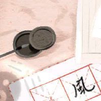 我应该为上帝的财富做真诚的洗礼吗?