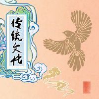 原产地和第一个月的起源是什么意思