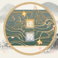 喜神方方2022 6月23日，寻求不同的时间方向