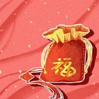 在今年，参加白蚁并不乐意。