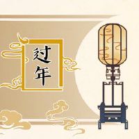 龙节是什么时候?