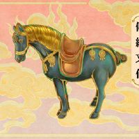 在2022年,我们将邀请财富之神。