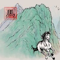 十二生肖2022吉云和避税