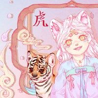 老虎人是最强大的3人，傅璐双扔猪。