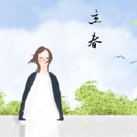 2022年,几点隐藏的春天为3:42至5:42