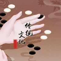 九九次全体歌曲,六九,不同地区,不同地区