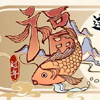 大年初三扫岁 扫光霉气迎好运