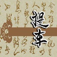 如果你买车买车,你可以买车。