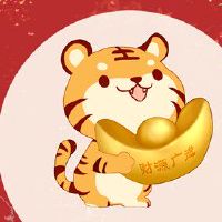 正月十三祭海摆什么供 焚香化纸燃放鞭炮烟花