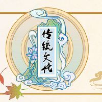 女神偶然破碎,如何处理破碎