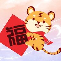 为什么大年初五叫破五 晦气赶出霉运解除