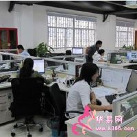 您在办公室的流行指数有多高?