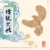 第一个月的第一个月通常被称为“在九”的起源。