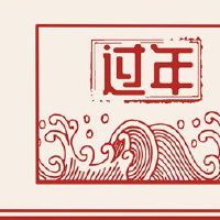 在我家的第一个月的第一个月的几个月里几个众神