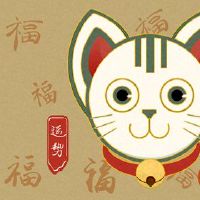 喜神方方2022,7月18日,寻求不同的时间方向