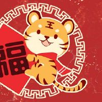 五个月的第一个月的第一天,生日,阅读黄才上帝祈祷