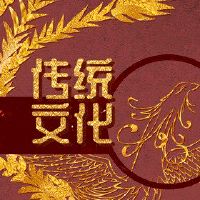 新的一年第一个月的习俗和禁忌是什么?