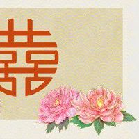 剑锋金跟炉中火合不合 感情中矛盾越发产生