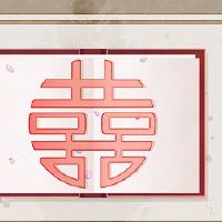 2022星期六,第一个月,结婚很好吗?