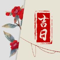 5月2022年5月,我开始了黄岛日日的开幕日。