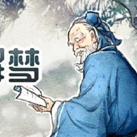 梦想着我的丈夫被蛇咬所咬伤，祝你好运是什么意思？