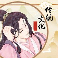 我应该在新的一年注意什么?