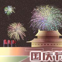 在女孩的第2022天可以举行哪些活动